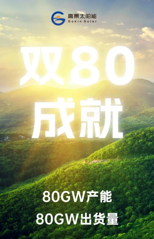 1723786352209572.png image.png