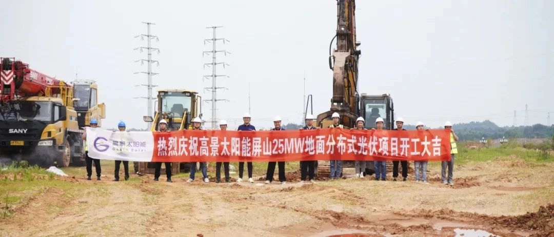 1726716093893509.jpg 微信图片_20240919112015.jpg