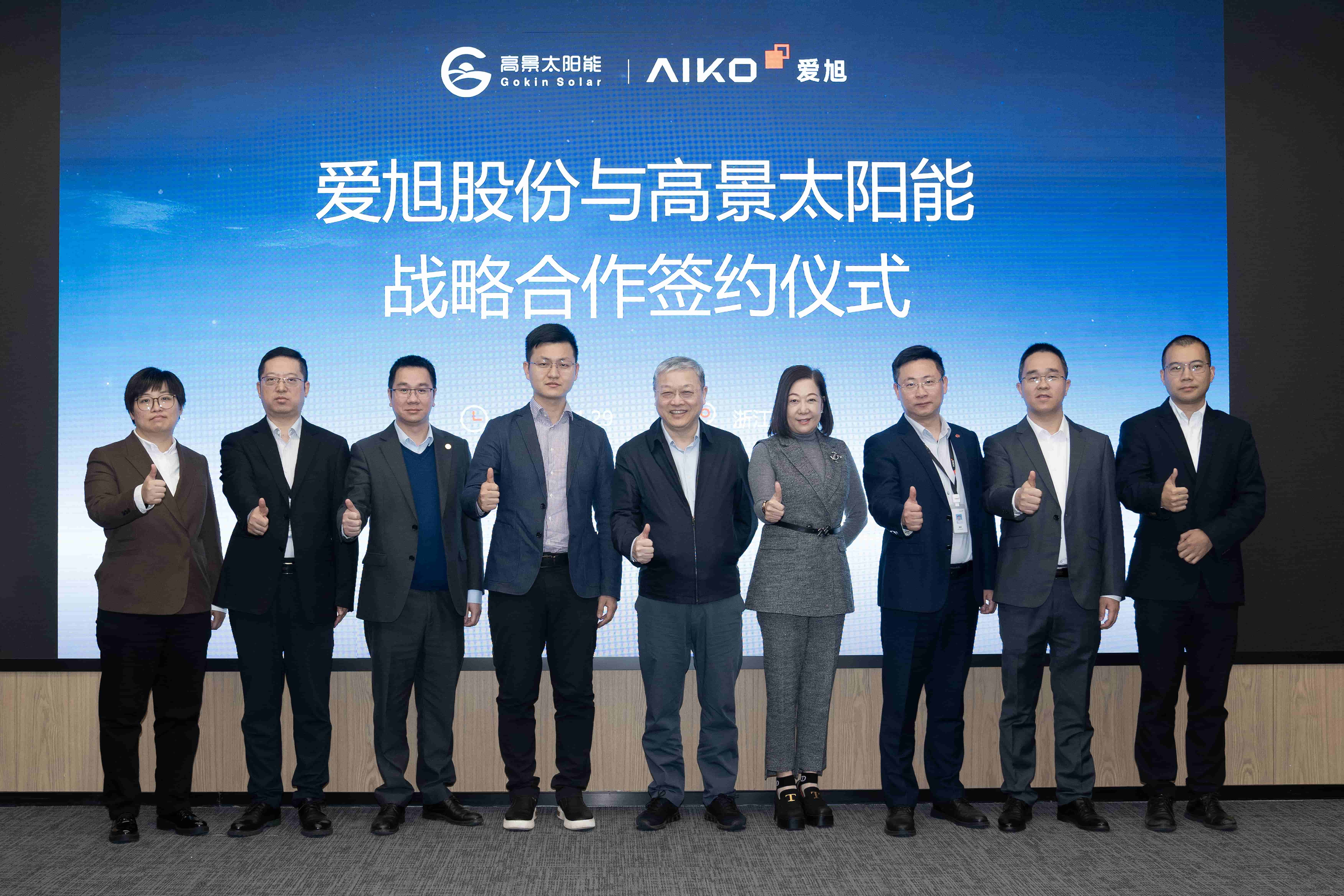 1733102186730896.jpg Ê×ͼ_compressed.jpg