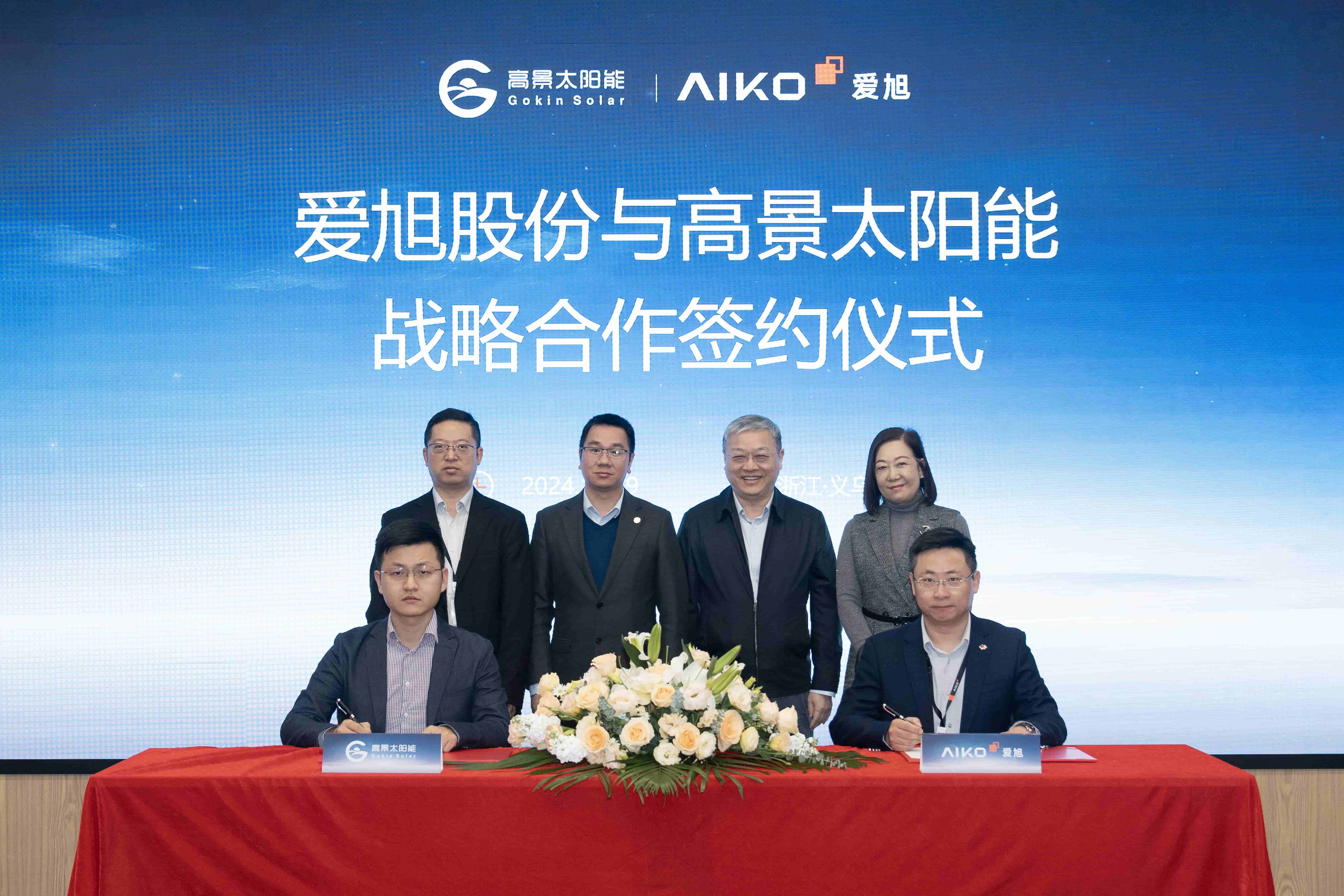 1733102316880798.jpg ǩԼÒÇʽ_compressed.jpg