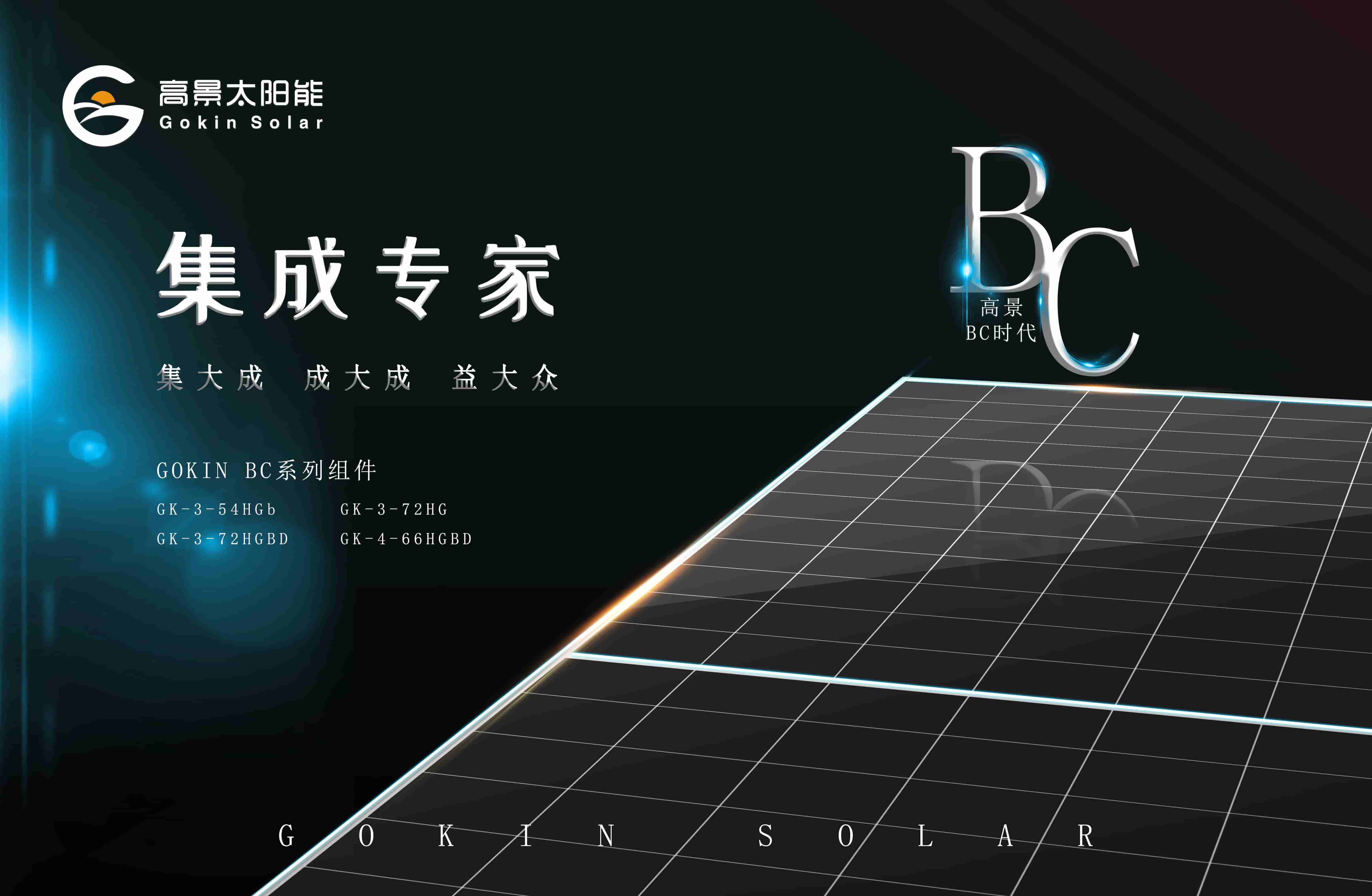 1733102326735761.jpg ²úƷͼ (2)_compressed.jpg