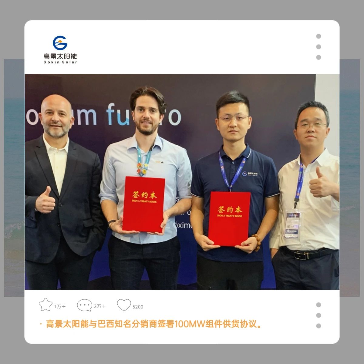 1744017716477623.jpg 992b73fd6436ac81102c94a4315812b2.jpg