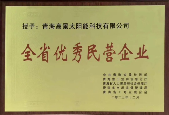 1761388307946247.png 1.png