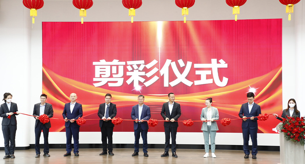 Zhuhai base (Phase III) put into trial production, with a silicon wafer production capacity of 20GW