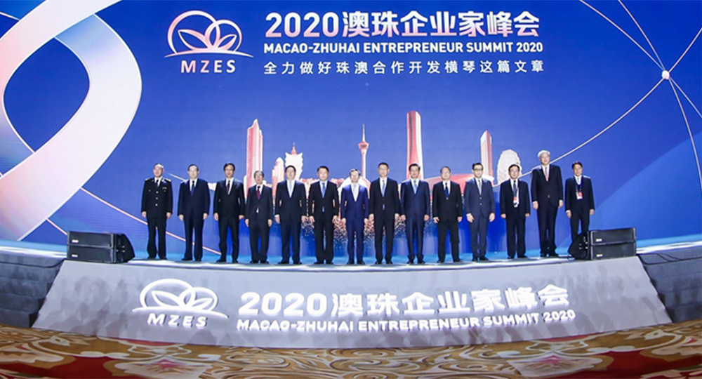 Project kicked off<br>Signed a 17 billion CNY investment and landing cooperation agreement with Zhuhai at the Macao-Zhuhai Entrepreneurs Summit