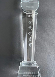 Honors Reflect Gokin