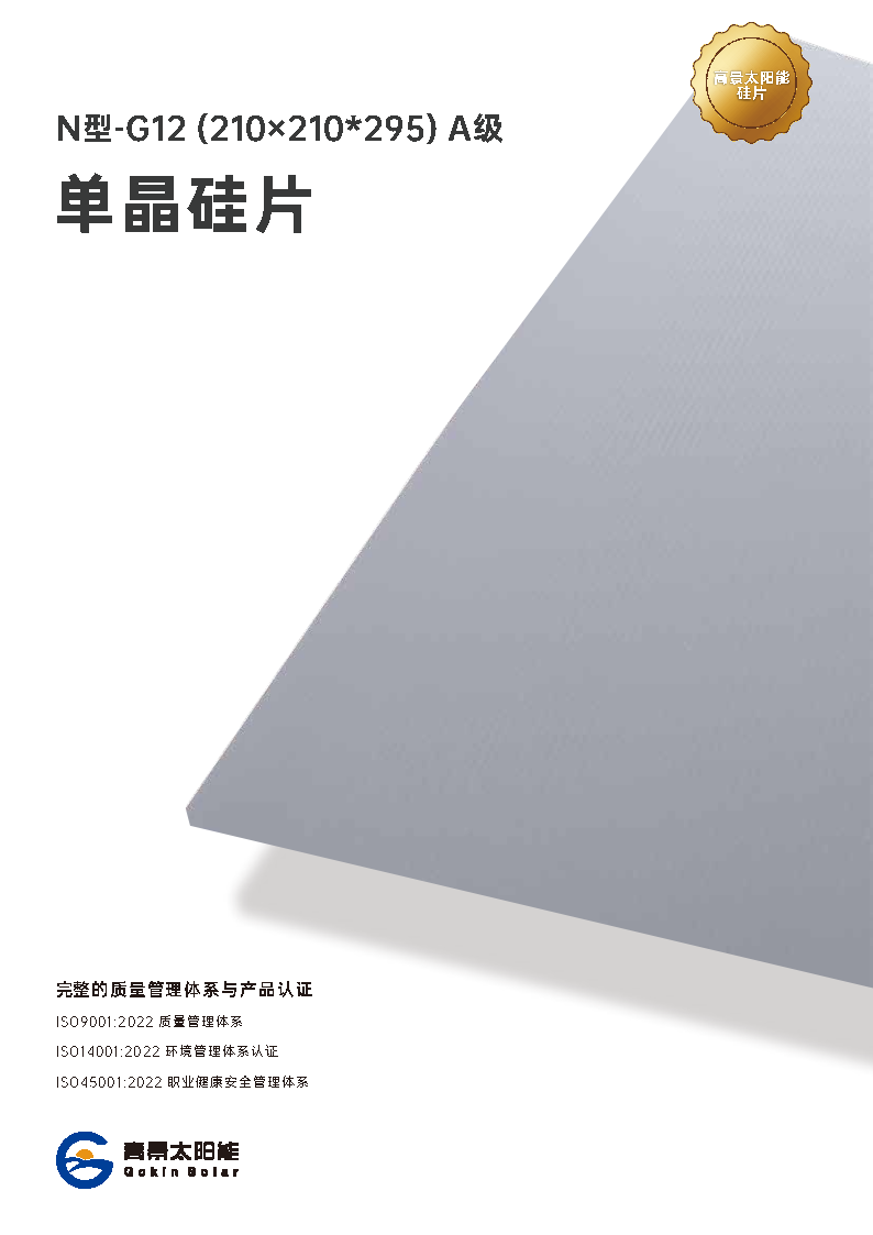 46f56577483aa2e128351c584dd0be41