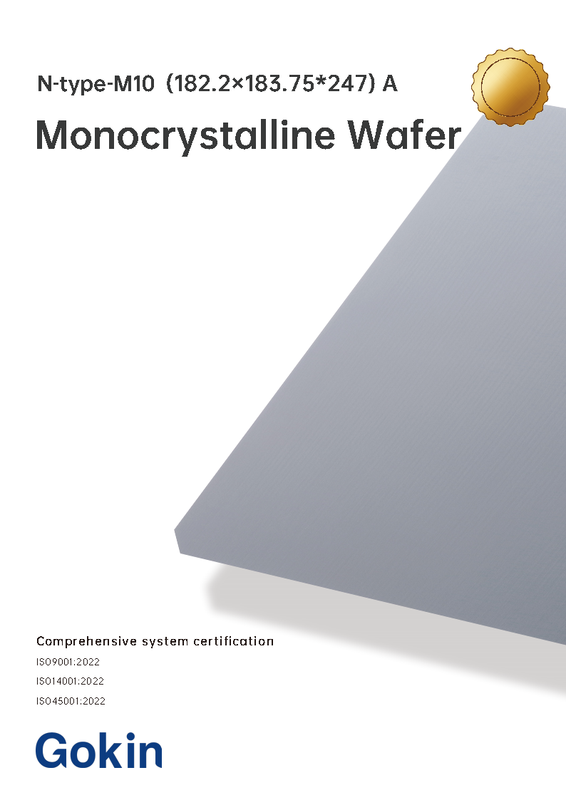 Tipo N - M10 (182,2 x 183,75 x 247) Grado A