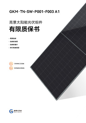 f3809116060e6791ec2bcae710d266fc