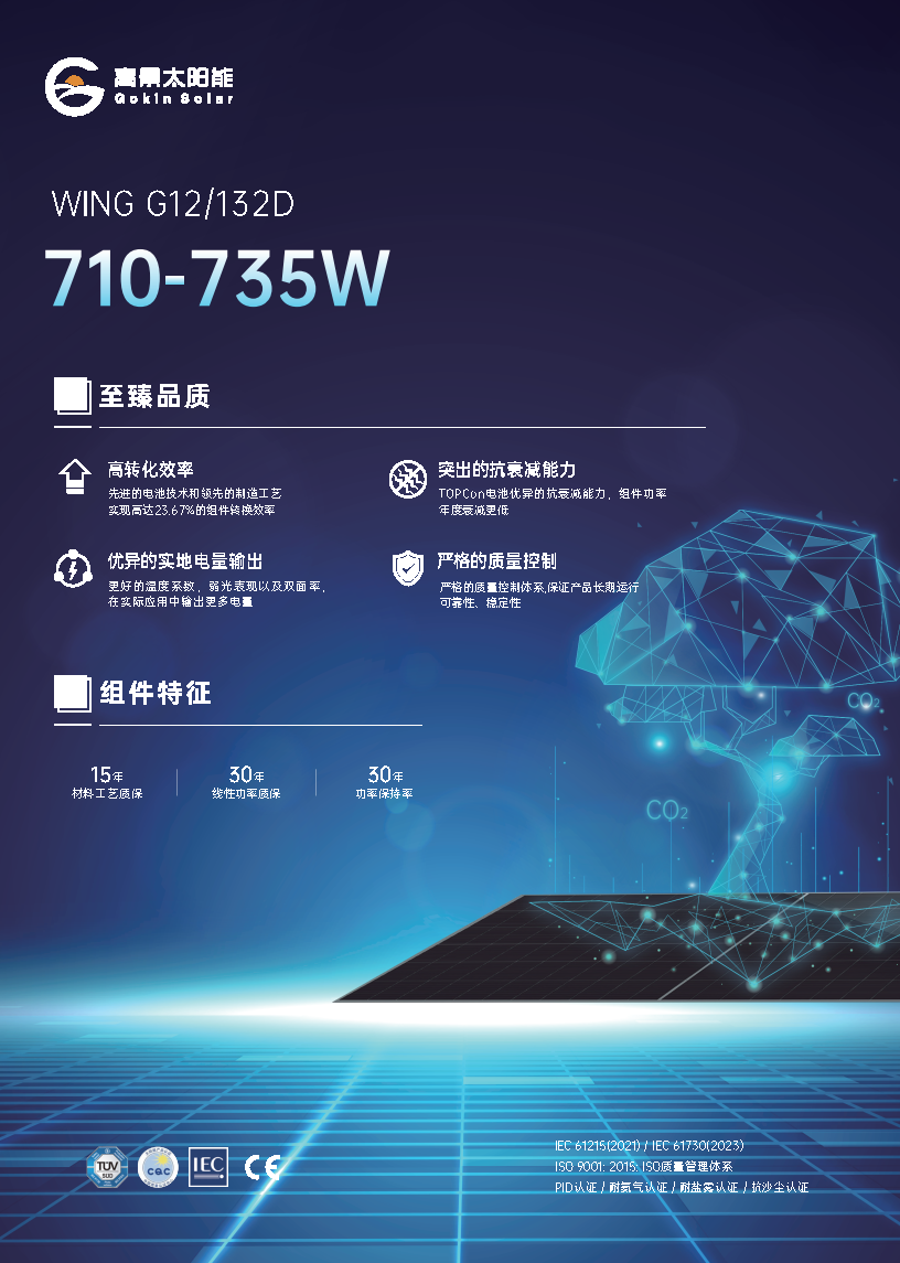 08fd5925e1a737686781e7f589e58a08