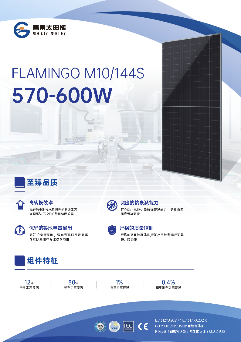 3d0a4176bbfae97b172c6130756c68a8