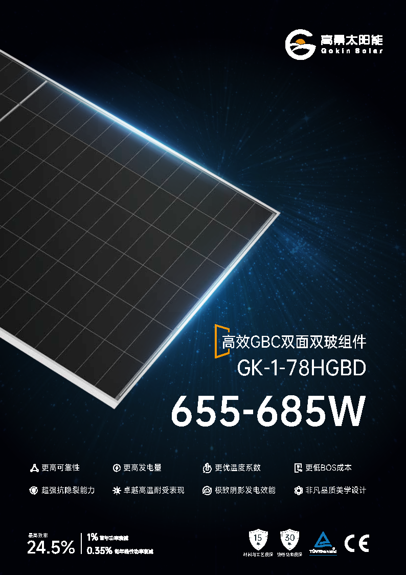 5edc2ffe75ff0fe7b23010df1c8f749c