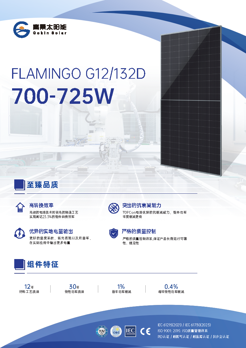 766eefbaddab7b2c7454903a3f9ef2fa