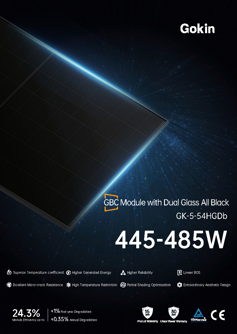 GK-5-54HGDb 445-485W<br> All BLACK