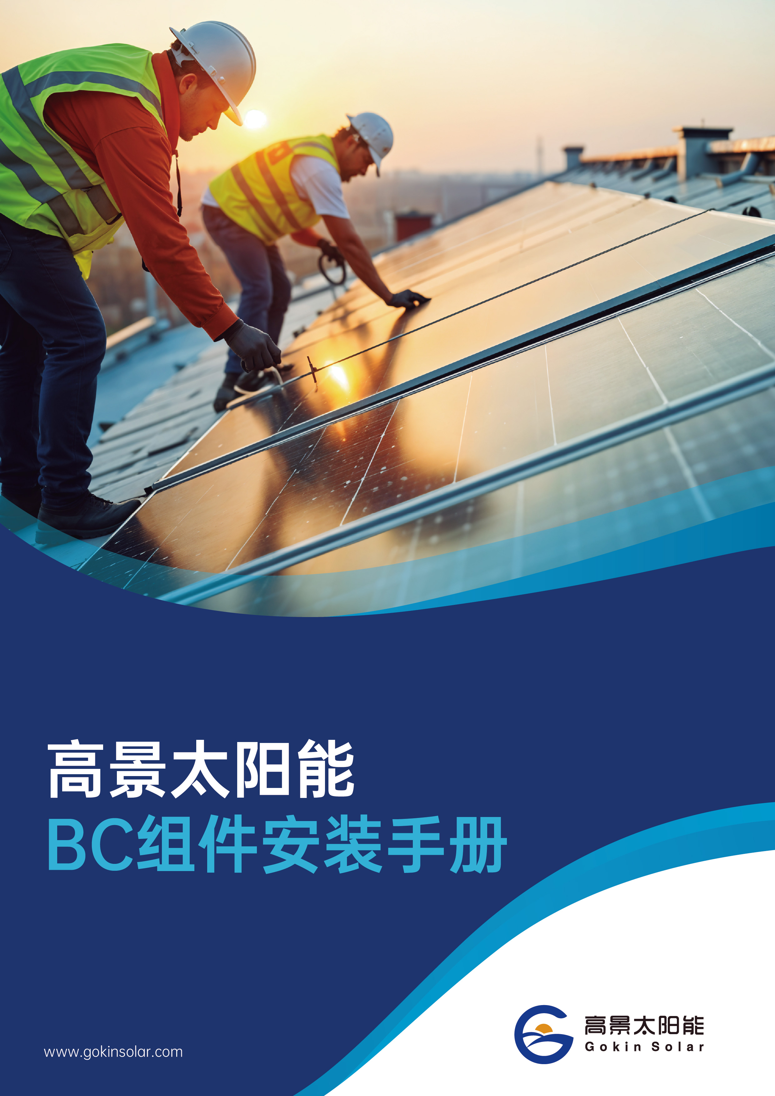 1e587f3feeb4cca7deb1f894a0c21426