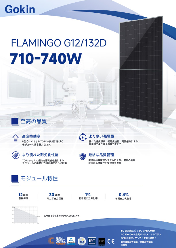 ea0acd803909d216a51943c00a9c5297