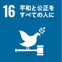 2485a059f363a8410823a21f5cb69f49