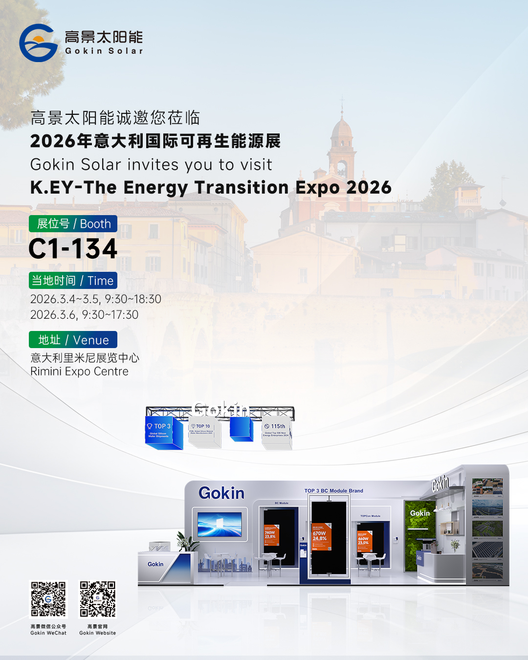 04a7d2bc75c6dbe2e5beefb4a6ec95be