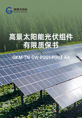 74c6a16ad459f73c953139ff103ee4f3