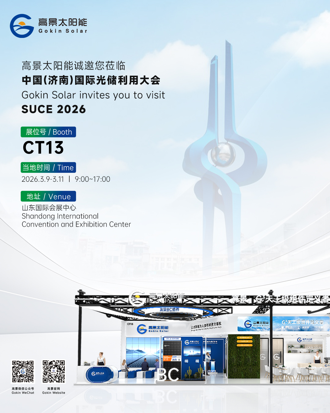 0428a10dca9bfe9ff962066bce08d4d8