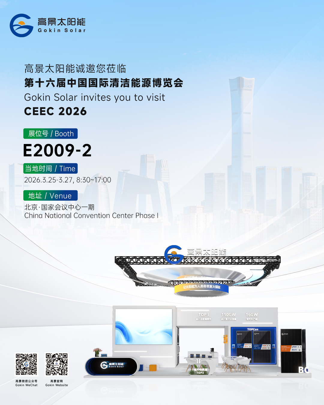 8a03733b79ba7f781c5af107e4d96e64