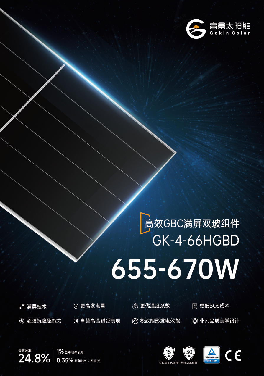 0f0a3aae58cb021eb89e66532f710fbc