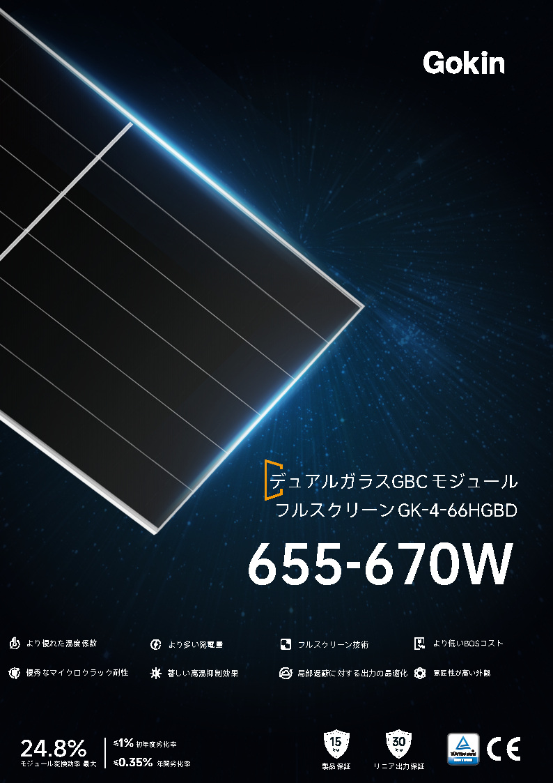 7cd38064550f49efa7a58e07a10407d9