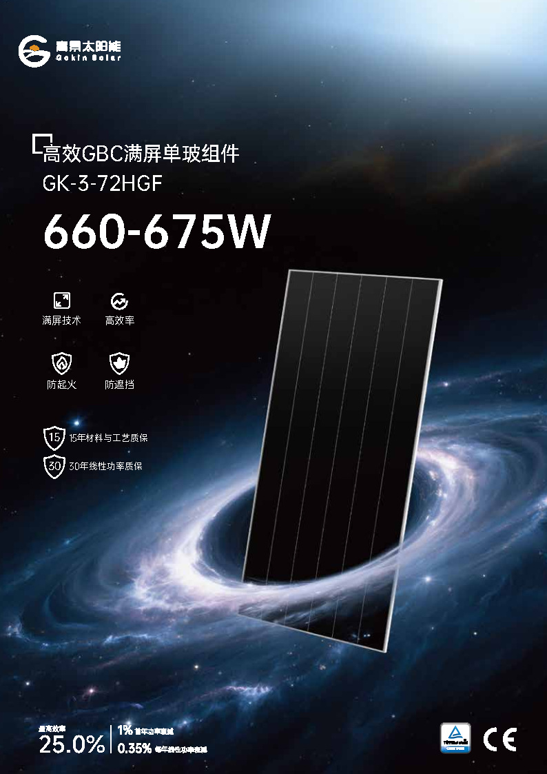 4da0461ee649c83293f4a4b7bbfdc55b